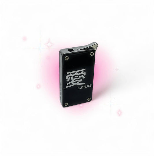 愛 Lighter (vintage)