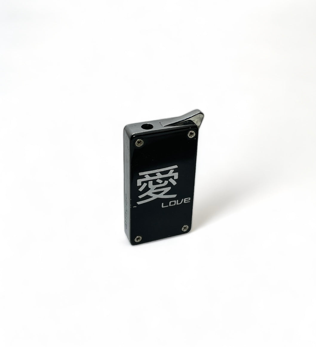 愛 Lighter (vintage)